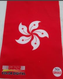 Sublimation Coated Digital Printing Fabric To Make Feather Flag Directly