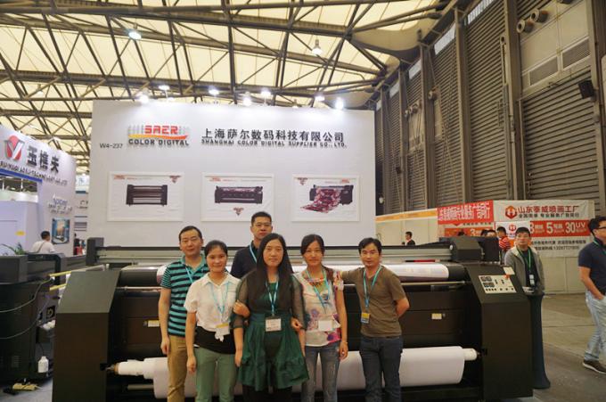 中国 Shanghai Color Digital Supplier Co., Ltd. 会社概要 1