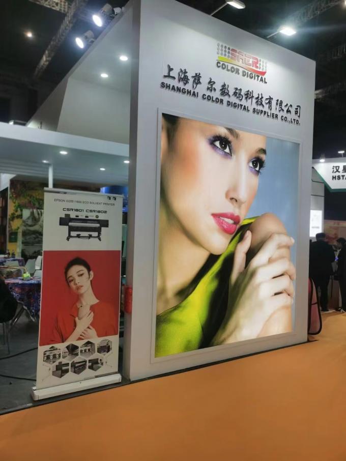 オールインワン インクジェット 繊維印刷機 SAER 工場販売 1