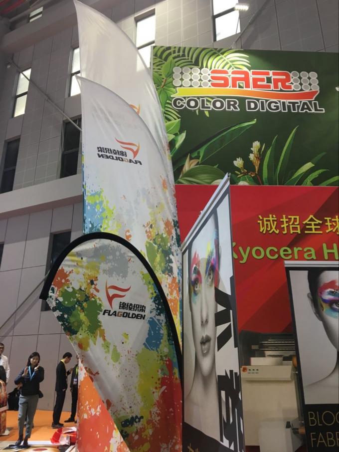 高速産業用デジタル繊維印刷機 綿とポリエステルの連続作業 1