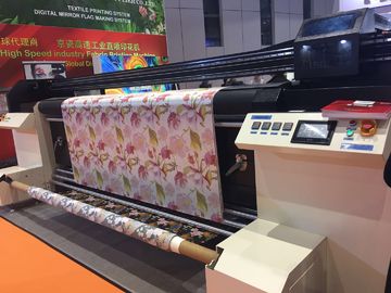 家の装飾のための1つのデジタル織物の印字機の固定の単位のすべて
