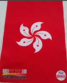 Sublimation Coated Digital Printing Fabric To Make Feather Flag Directly