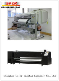 Mutoh の昇華プリンターを作る直接旗
