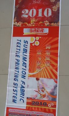 印刷物の染料の昇華デジタル印刷の生地の注文の長旗の旗無し