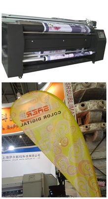 ポリエステル生地の多彩なデジタル印刷機械類 CMYK 2.3m の幅