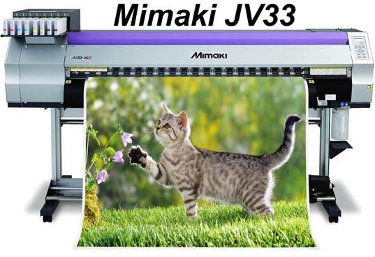 高速自動 Mimaki の織物プリンター Epson DX5 の印字ヘッド