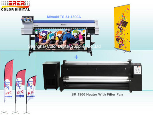 昇華ヒーターとともに Epson の頭部が付いている Mimaki の織物プリンター