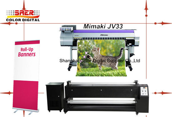 1440高速のDPIの大判カメラのMimaki JV33デジタルの織物プリンター