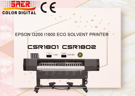 エコ溶媒プリンター CMYK フレックス バナー印刷機