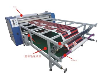 プリント ショップ オイル暖房のためのデジタル熱出版物機械を印刷する昇華