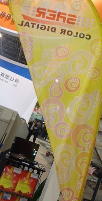 上塗を施してあるゆがみが付いているデジタル昇華印刷の生地はポリエステルを編みました