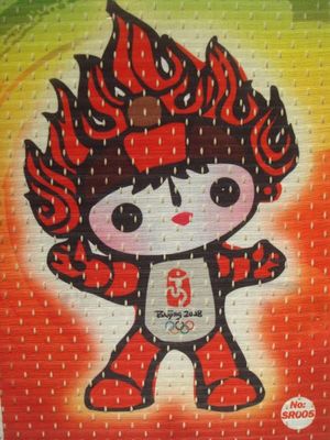 昇華は編まれた網のデジタル印刷の生地 130 g/sqm に塗りました